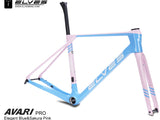 Elves Avari Pro Carbon Road Disc Frameset (UCI Approved) 2024