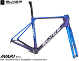 Elves Avari Pro Carbon Road Disc Frameset (UCI Approved) 2024