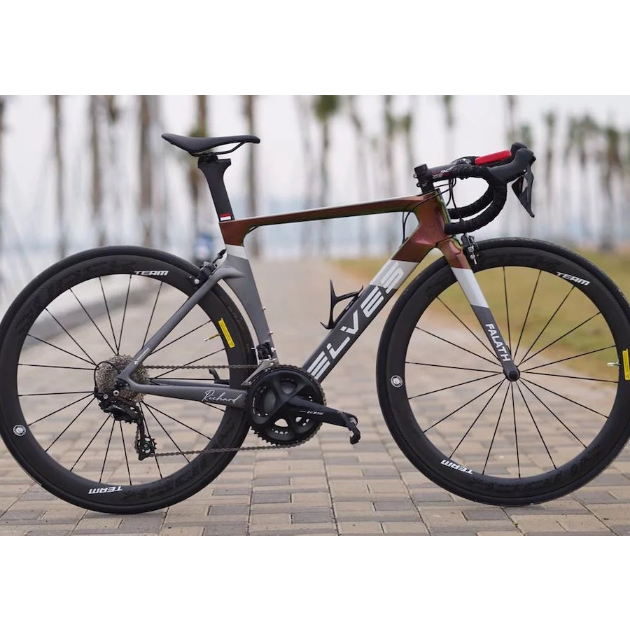 Elves Falath Pro Rim Brake Carbon Road Frameset – Trevs Cycle Shop