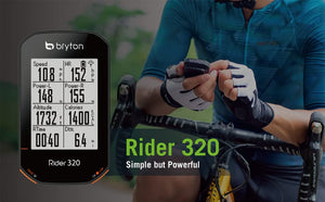 Know your stats with the Bryton Rider 320