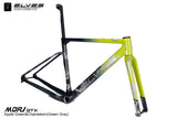 *NEW* Elves Mori GTX Endurance Carbon Gravel Disc Frameset