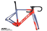 ELVES Mori AeroX | Carbon Aero Gravel Disc Frameset | UCI Approved