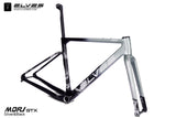 *NEW* Elves Mori GTX Endurance Carbon Gravel Disc Frameset