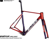 Elves Vanyar PRO Disc Frameset 2024 Only (Various Colours) UCI Approved