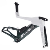 Elves Amanyar 1.0 Triathlon Disc Frameset