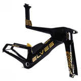 Elves Amanyar 1.0 Triathlon Disc Frameset