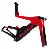 Elves Amanyar 1.0 Triathlon Disc Frameset