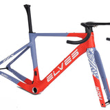 ELVES Mori AeroX | Carbon Aero Gravel Disc Frameset | UCI Approved