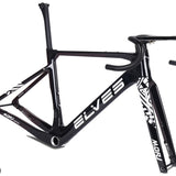 ELVES Mori AeroX | Carbon Aero Gravel Disc Frameset | UCI Approved
