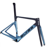 Elves Falath Pro Rim Brake Carbon Road Frameset