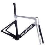 Elves Falath Pro Rim Brake Carbon Road Frameset
