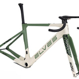 ELVES Mori AeroX | Carbon Aero Gravel Disc Frameset | UCI Approved