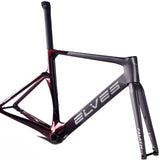 Elves Falath Pro Disc Carbon Road Frameset