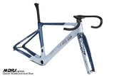 ELVES Mori AeroX | Carbon Aero Gravel Disc Frameset | UCI Approved