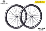 *NEW* OROME VALAR CS50D 50mm Wave Carbon Disc Wheelset