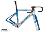 ELVES Mori AeroX | Carbon Aero Gravel Disc Frameset | UCI Approved