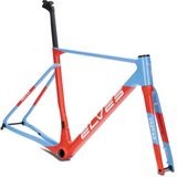 Elves Vanyar PRO Disc Carbon Road Frameset