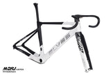 ELVES Mori AeroX | Carbon Aero Gravel Disc Frameset | UCI Approved