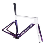 Elves Falath Pro Rim Brake Carbon Road Frameset