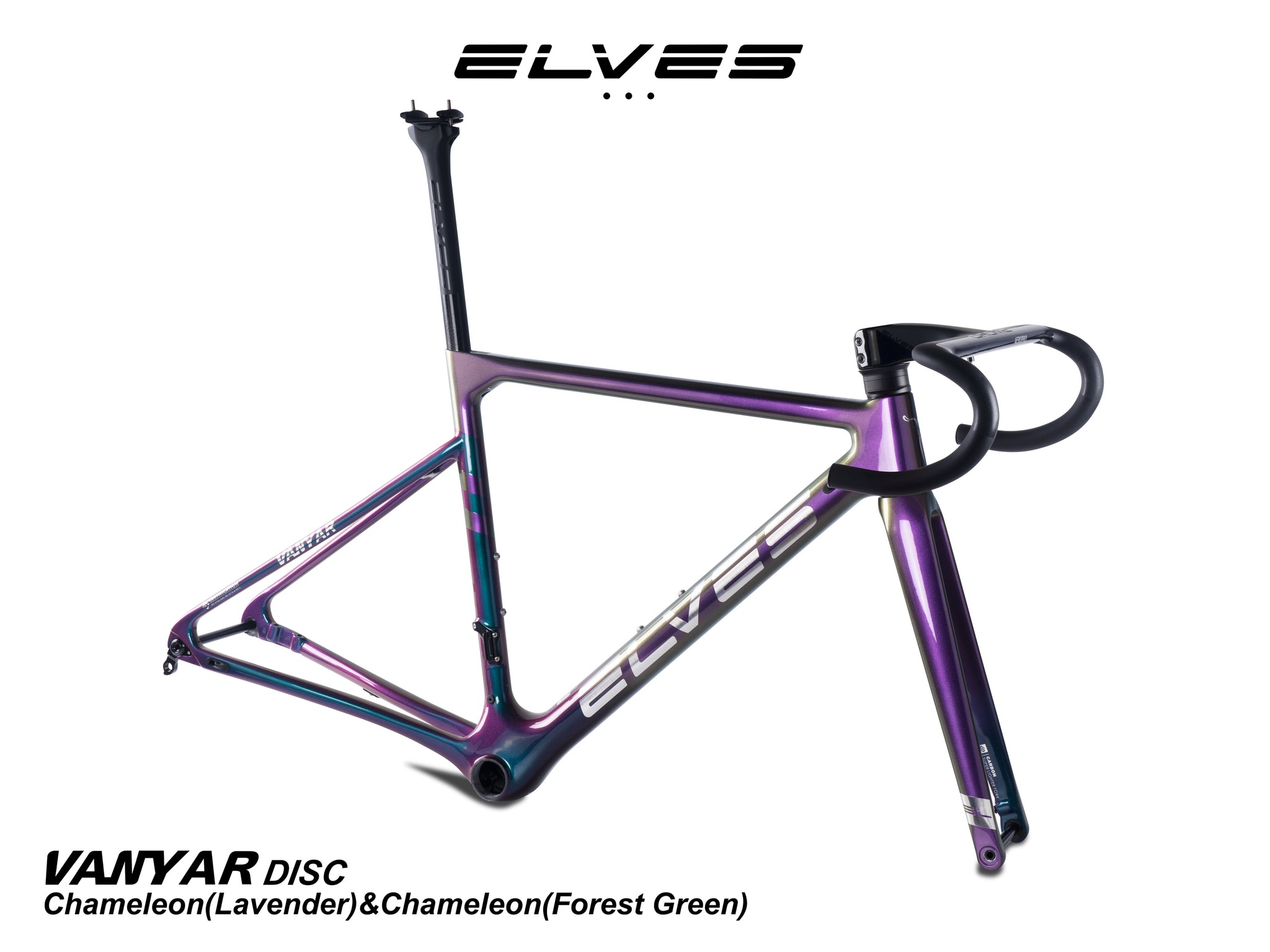 Elves shop frameset price