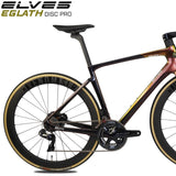 Elves Eglath Disc Pro Frameset, a carbon fiber road bike frame with disc brakes, featuring a black base color with orange and gold accents, and the Elves team logo.
