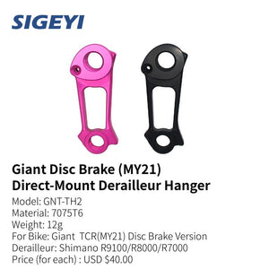 Sigeyi - Giant Disc Brake Direct-Mount Derailleur Hanger (MY21)