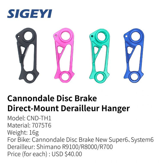 Sigeyi - Cannondale Disc Brake Direct-Mount Derailleur Hanger