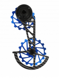 Nova Ride SRAM AXS Rival 12S Carbon Ceramic Derailleur
