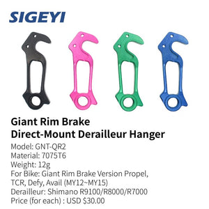 Sigeyi - Giant Rim Brake Direct-Mount Derailleur Hanger (MY12~MY15)