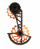 Nova Ride SRAM AXS Rival 12S Carbon Ceramic Derailleur