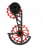 Nova Ride SRAM AXS Rival 12S Carbon Ceramic Derailleur