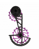 Nova Ride SRAM AXS Rival 12S Carbon Ceramic Derailleur